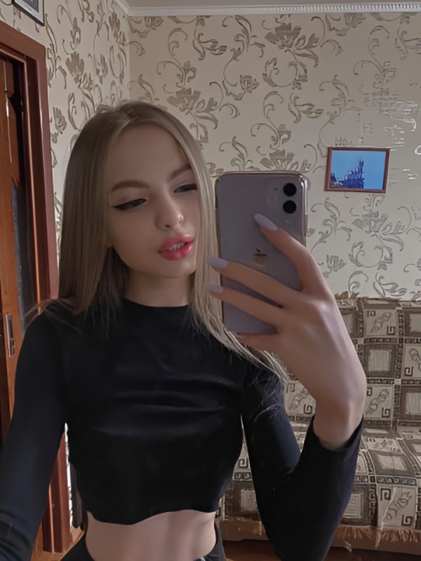 Ева из Урень