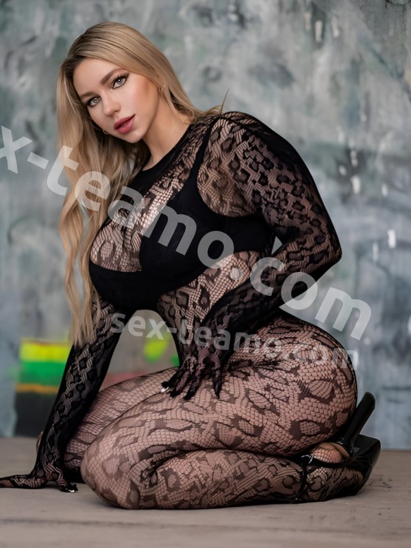 Катя из Урень